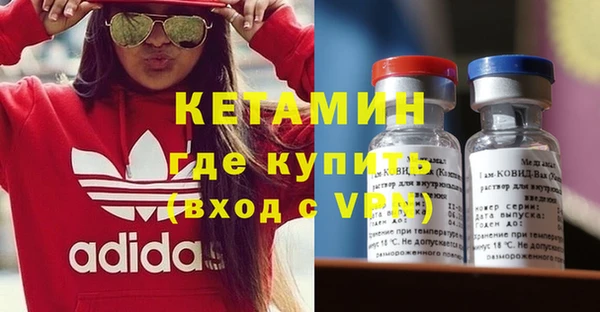 MDMA Premium VHQ Баксан